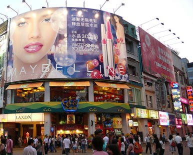 Next crisis ‘could be China-based’
