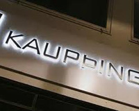 SFO to resume Kaupthing case
