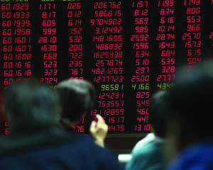 Shanghai Composite Index Returns To 3,000 Line