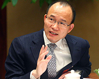 Fosun chairman detained
