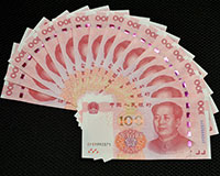Chinese investment in UK property could top £3bn in 2016