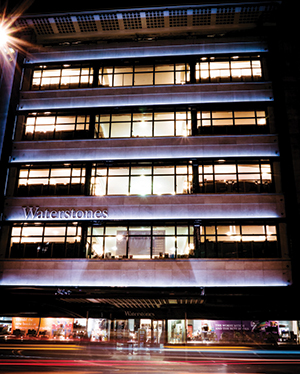 waterstones-300px