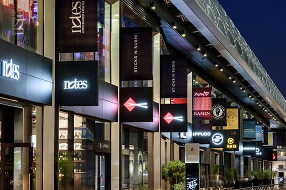 Crossrail-Place-Retail