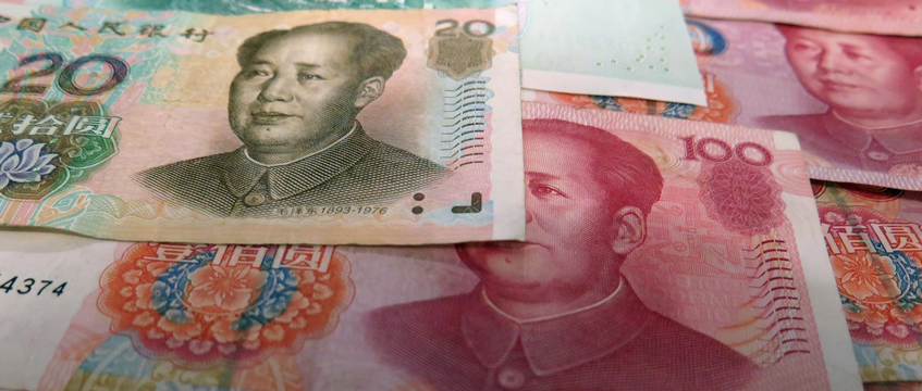 Chinese money yuan