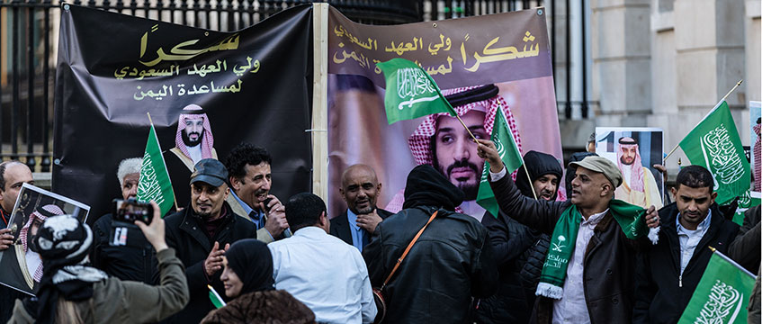 Supporters of crown Mohammed bin Salman gather outside Downing Street