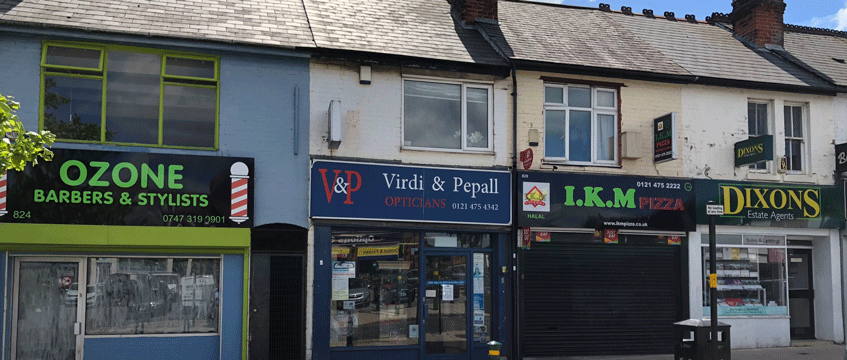 SDL Bristol Road South
