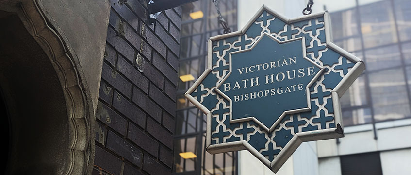 Landsec plans Guildhall arts school tie-up at City bath house